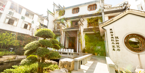 工業旅游示范基地